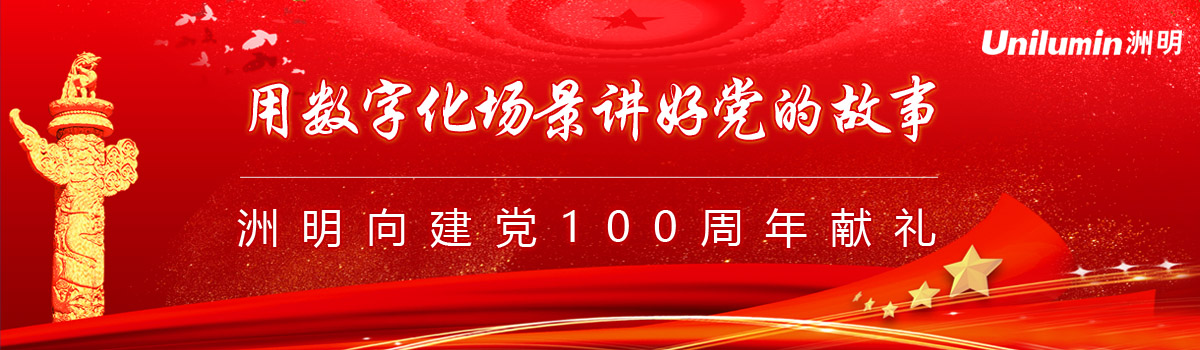 Ô(sh)ֻvhĹ£h100I(xin)Y