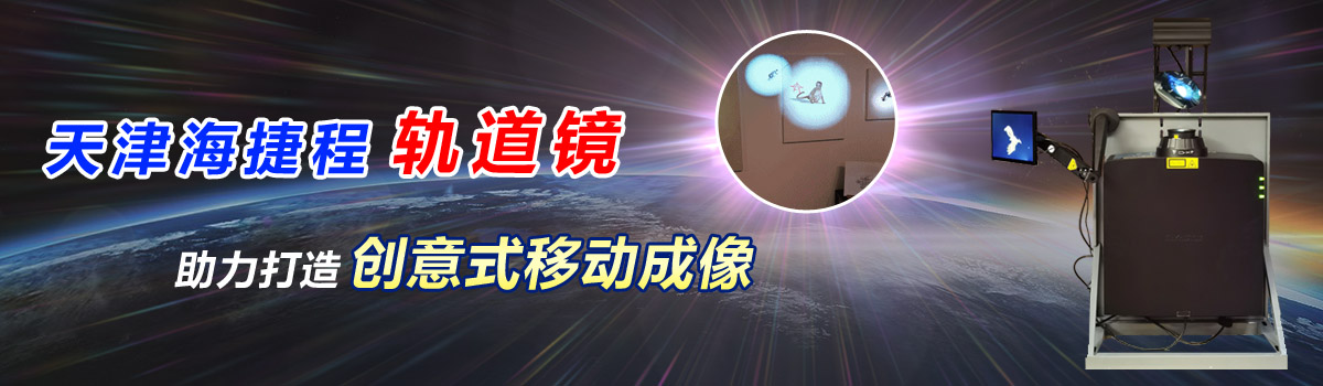 򺣽ݳ܉R섓(chung)ʽƄ(dng)