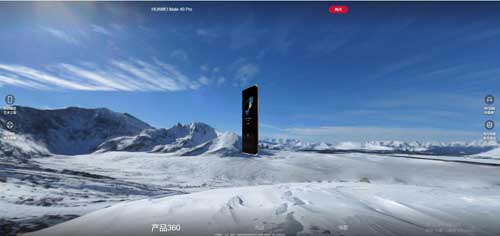 ʲô720ȫչʾ?3Dȫչʾc(din)Щ