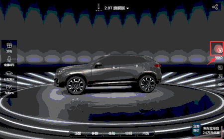 3D<a href=http://m.jrvalve.cn/vr/ target=_blank>VR</a>ȫչʾƽ_(ti)ح720ȫչʾʽ̓M<a href=http://m.jrvalve.cn/qyzt/ target=_blank>չd</a>