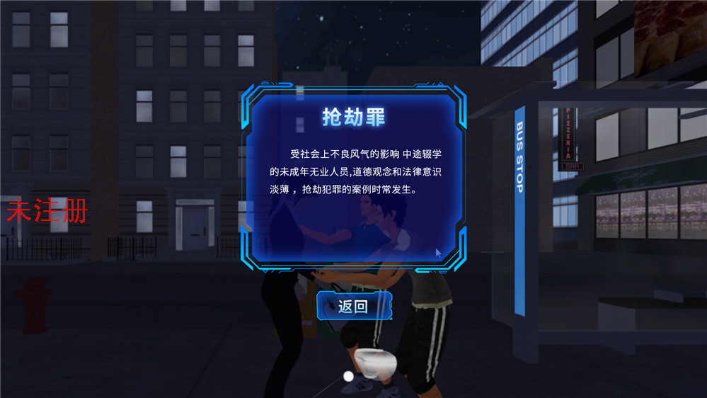 <a href=http://m.jrvalve.cn/vr/ target=_blank>VR</a>A(y)그w(yn)ϵy(tng)