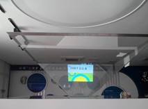 360ȫϢ