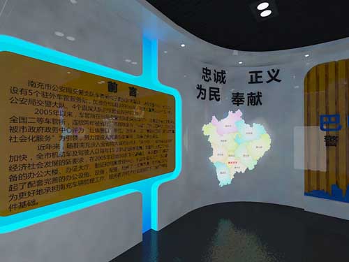 陜西現(xiàn)代化中小學法制教育展館