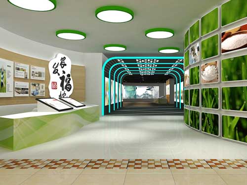 安徽多媒體普法教育文化展館