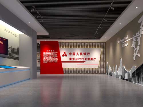 湖北數(shù)字化未成年法治教育主題<a href=http://m.jrvalve.cn/qyzt/ target=_blank>展廳</a>