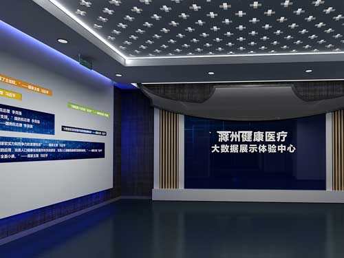 北京人機互動校園法治教育研學(xué)基地
