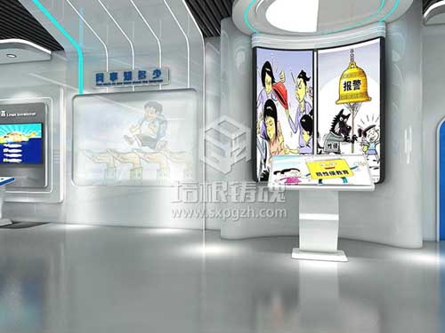 青少年法治實踐教育基地設(shè)計公司-科技科普展館