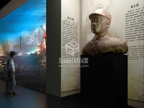 法制宣傳實(shí)踐教育基地軟件開發(fā)-反詐騙教育展館