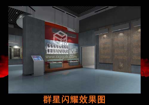 法制宣傳實(shí)踐教育基地軟件開發(fā)-反詐騙教育展館