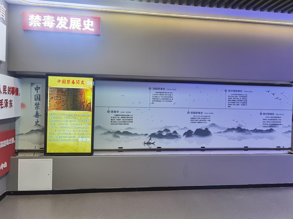 中小學(xué)法治實踐教育基地-中小學(xué)法治實踐教育基地策劃