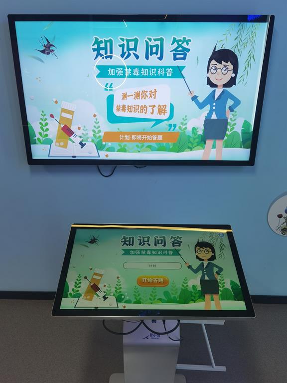 中小學(xué)法治實(shí)踐教育基地-普法實(shí)踐教育基地建設(shè)方案