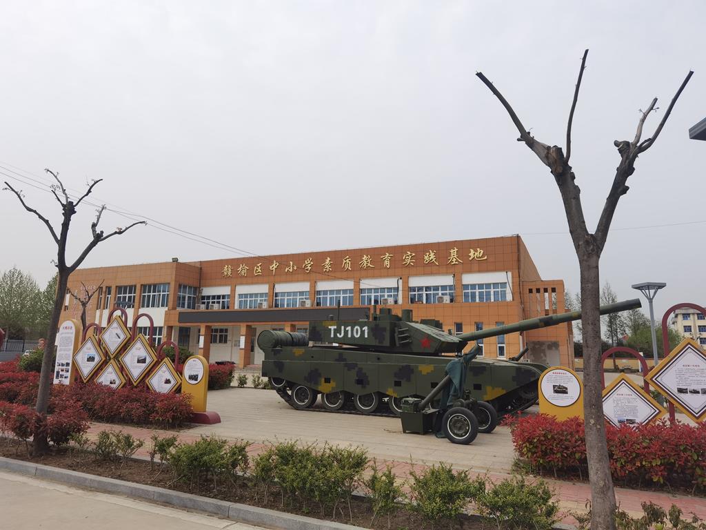 未成年法制實踐教育基地-法制宣傳實踐教育基地設(shè)計費(fèi)用