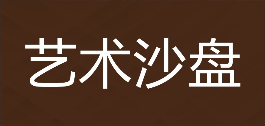 ˇg(sh)ɳP