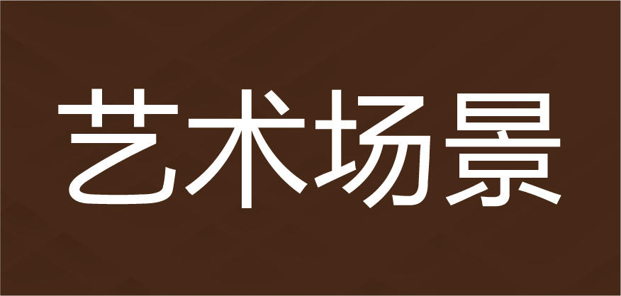 ˇg(sh)
