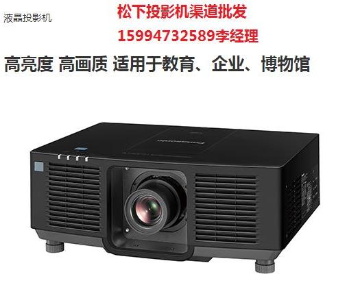 PT-SMZ85CSMZ58CSMZ60CͶӰC(j)