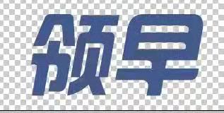 չdǻ۽f(sh)F(xin)ԭt