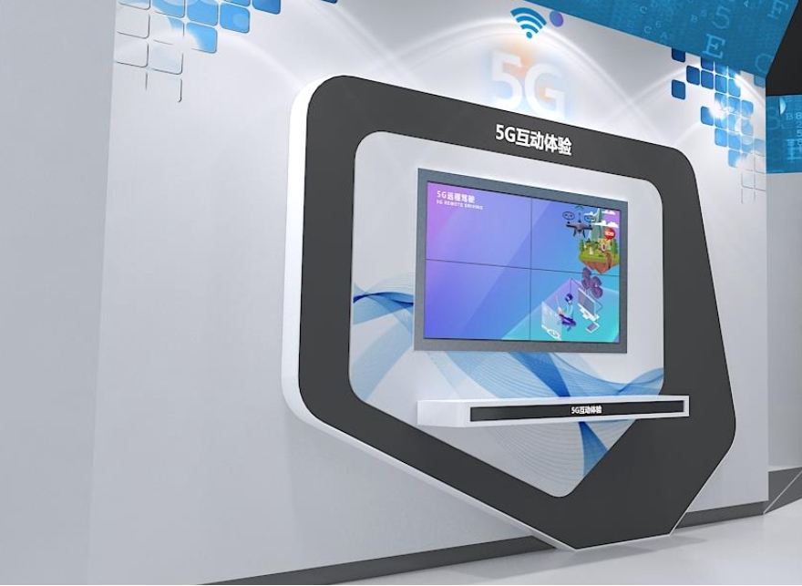 5G<a href=http://m.jrvalve.cn/qyzt/ target=_blank>չd</a>