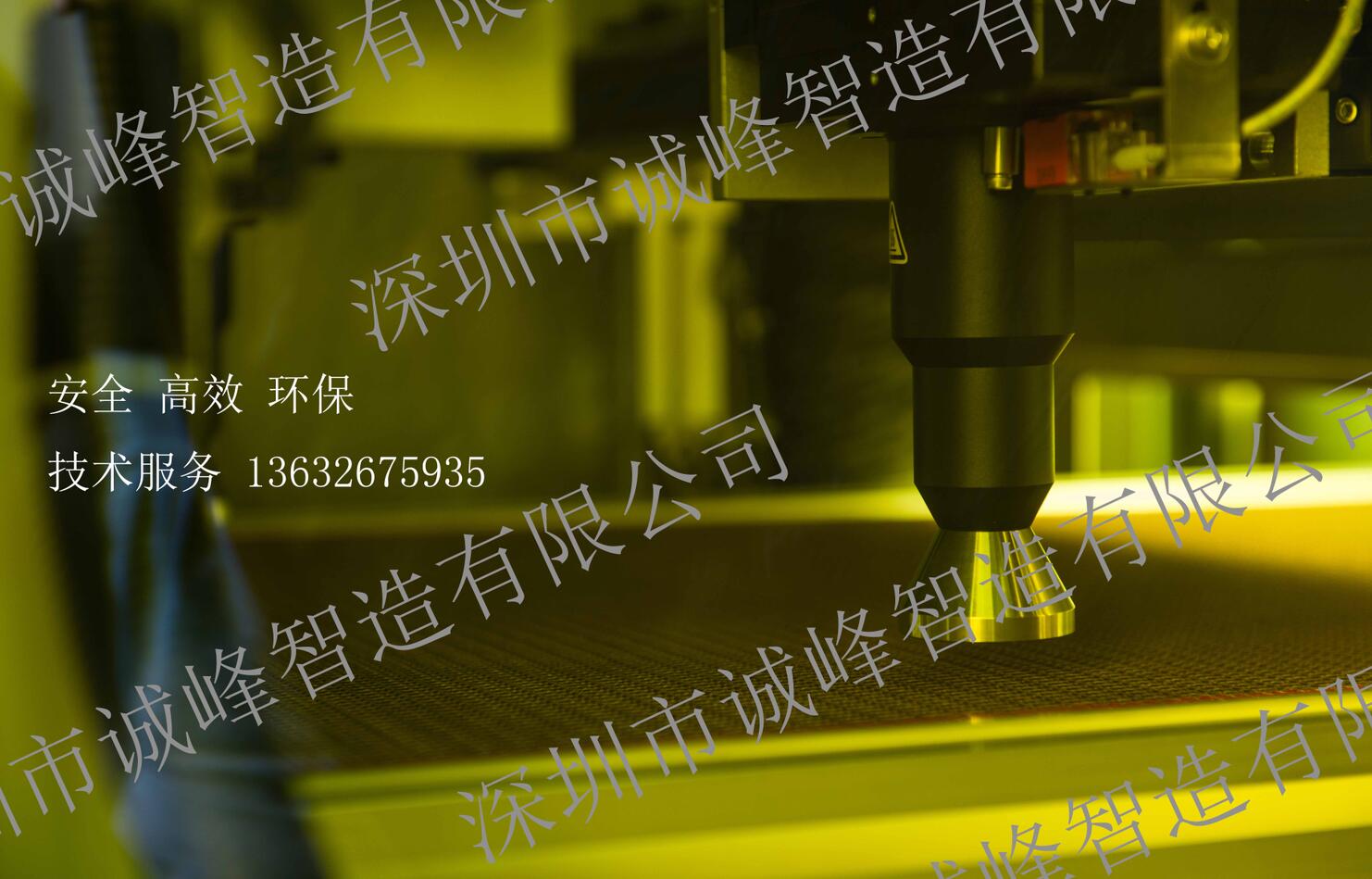 等離子活化機(jī) 等離子活化機(jī)